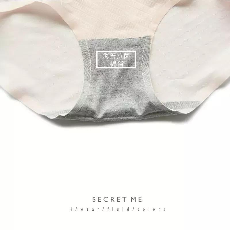 女生爱护自己的秘密,女生保护自己的小秘密