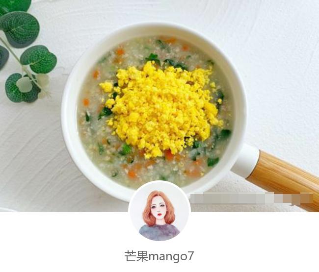 消暑粥做法大全,消暑祛湿粥有哪些做法