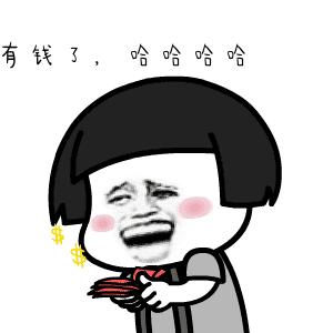 深户失业金和失业补助领取,深户失业怎么领取失业金