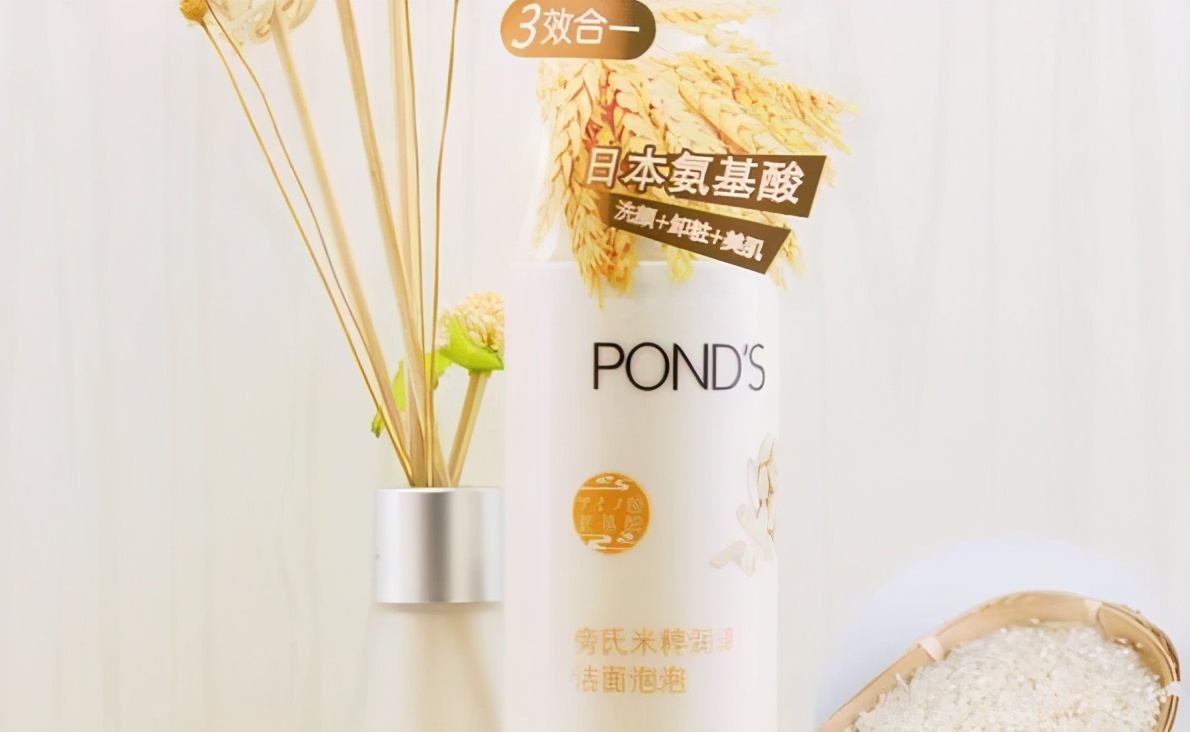 洗面奶清洁力度强推荐油皮,洗面奶推荐清洁保湿