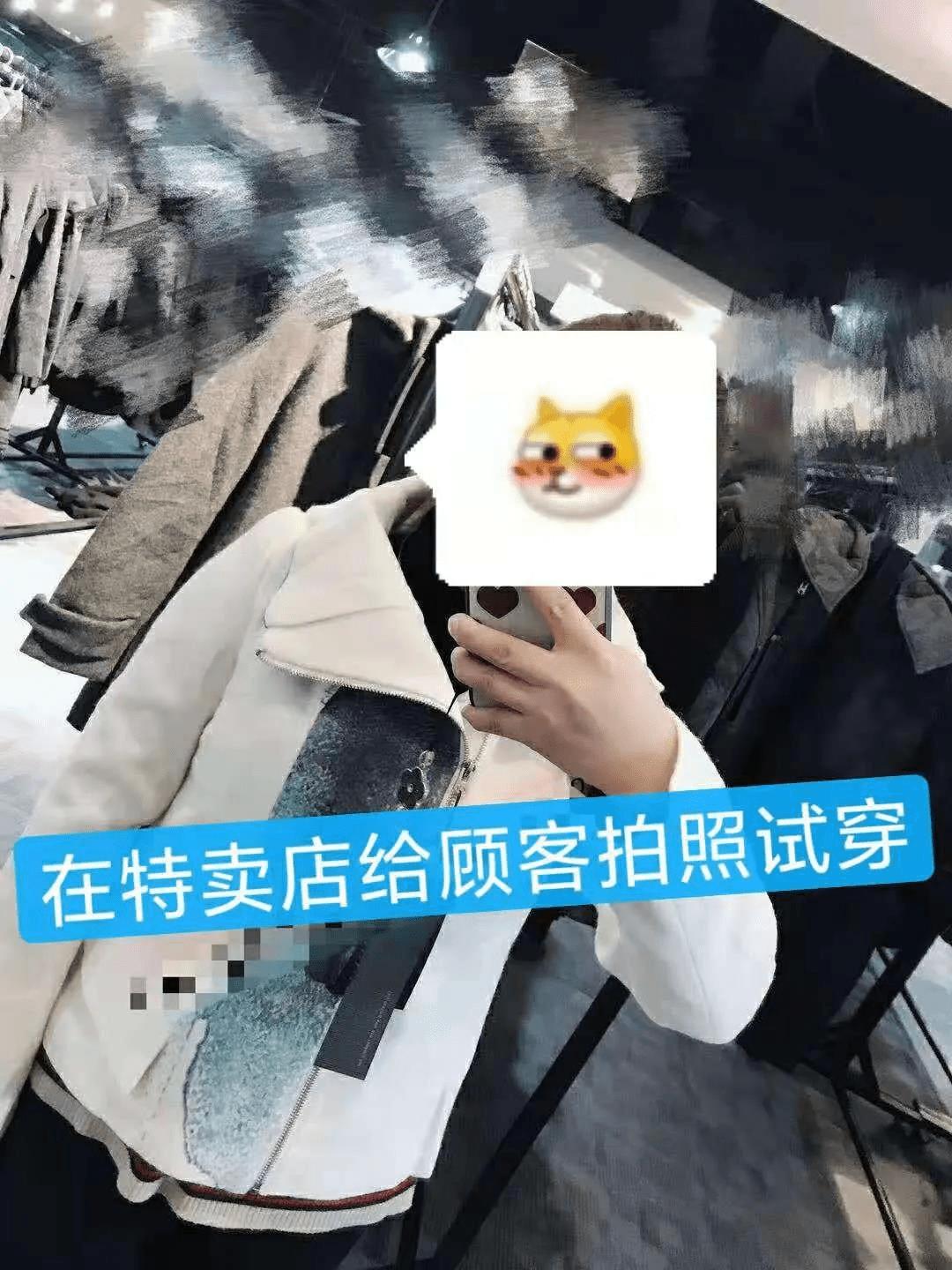 疫情卷土重来，南京店主手暖在好家云店月入三万