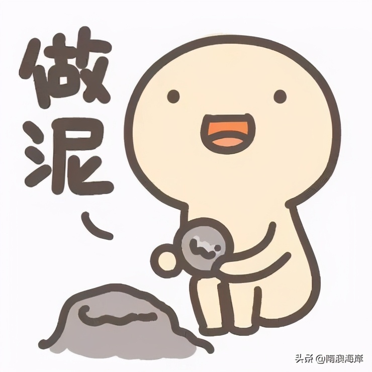 潮汕话我不知道你在说什么,我不知道你讲什么潮汕话怎么讲