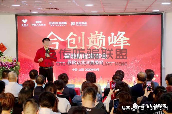 合发全球判决,合发全球期权股是骗人吗