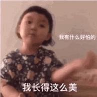 关于口红的那些事儿,关于口红的刁钻问题