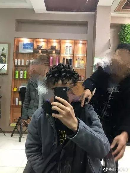 过年了，千万别逼你妈去烫头，哈哈哈哈哈哈哈哈哈哈！