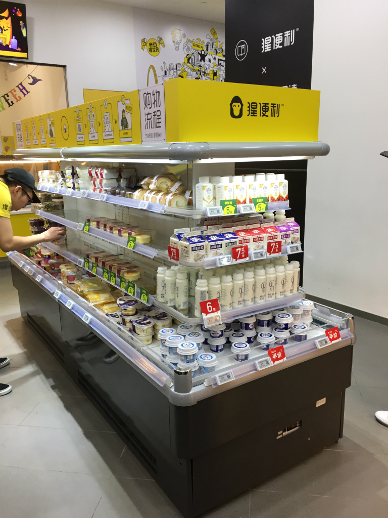 无人便利店设计策略,小型无人便利店布局设计