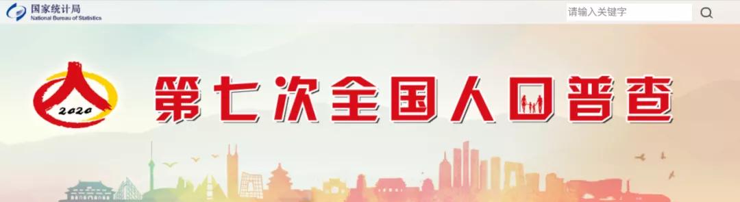 海外户口注销最新政策,取得国外户籍是否注销中国户口