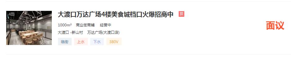 重庆最爱吃的水果,重庆水果哪种最好吃