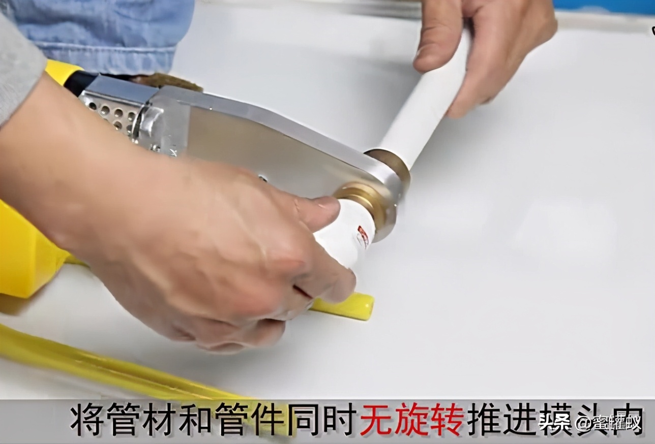 没有热熔器ppr水管热熔技巧,接水管热熔器的正确使用方法