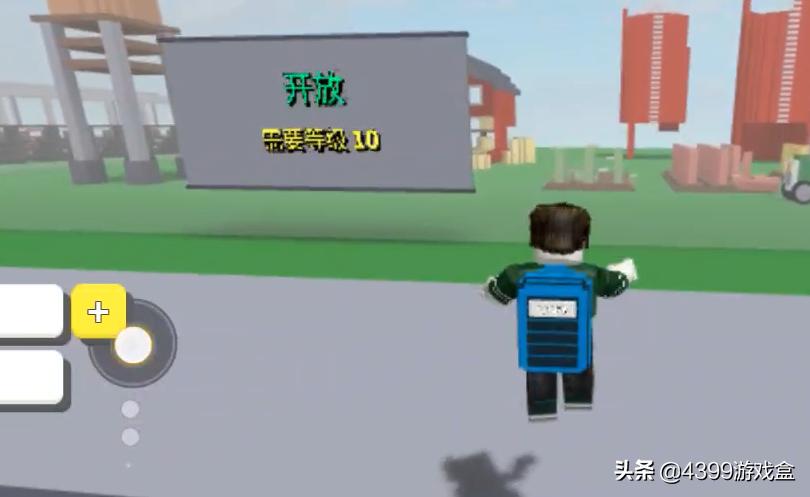 罗布乐思破坏模拟器兑换码,罗布乐思玩着不流畅