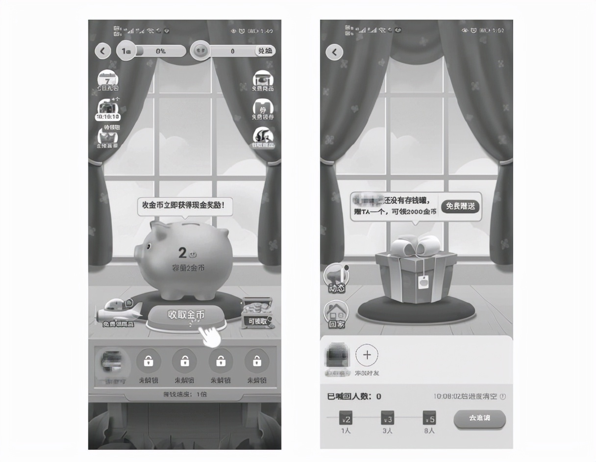 拼多多发顺丰有优势吗,拼多多直播的优势