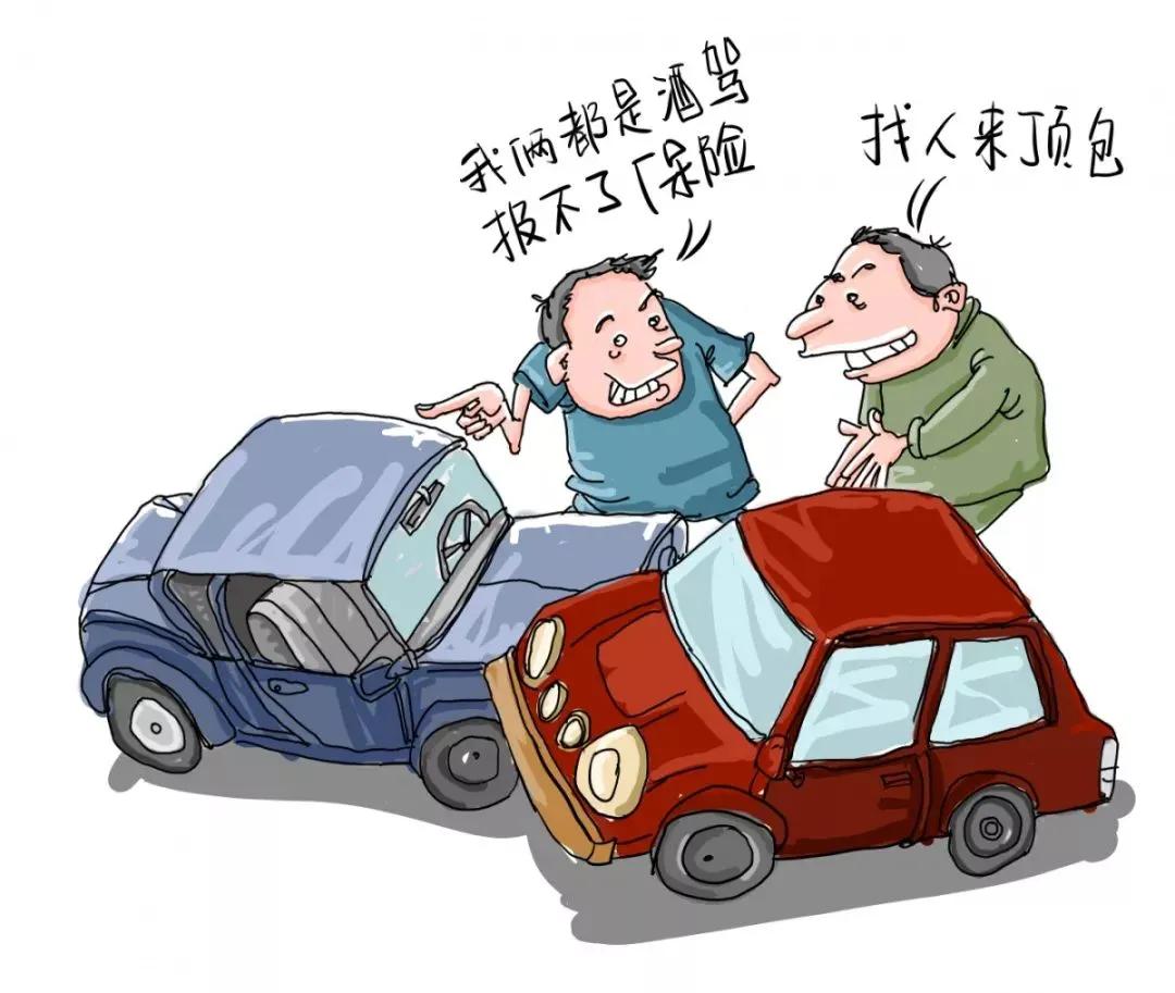 车险诈骗案例最新,怎么认定车险诈骗