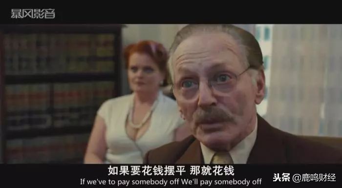 批发零售之王,直销之父是谁