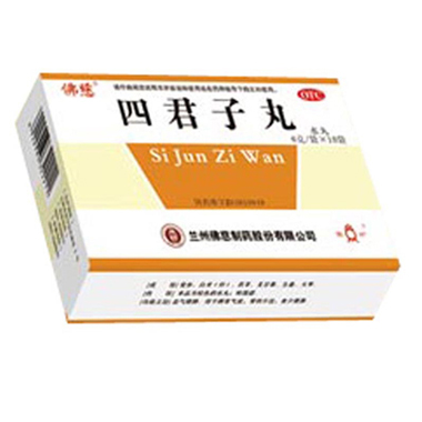 补气血补肾补脾中成药女性,大补气血补肾养肝的中成药