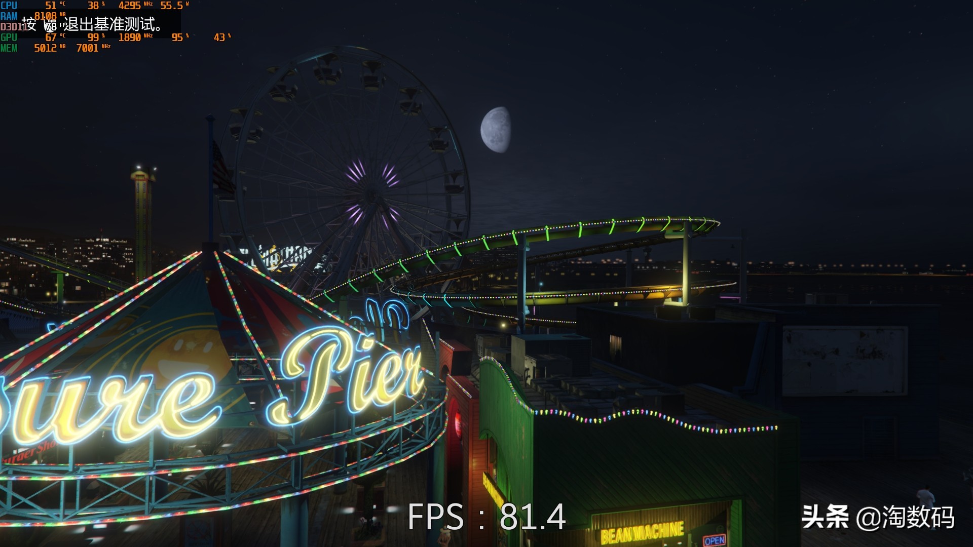 翔升rtx2060多少钱,性价比之王2.0