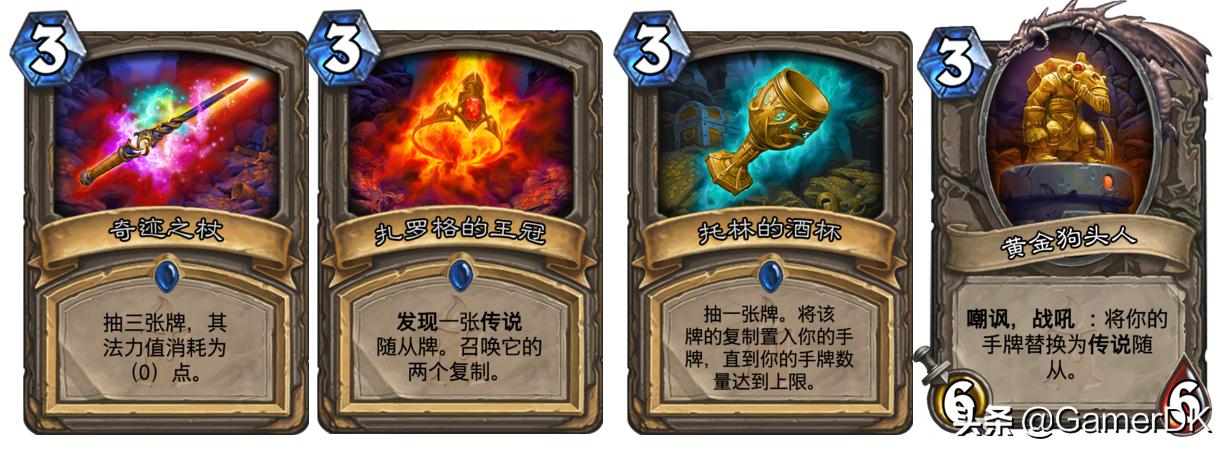 《炉石传说》恩佐斯亡语贼全方位解析——亡灵大军，生生不息