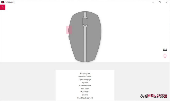 樱桃cherry大号,cherry樱桃键可以实现哪些功能