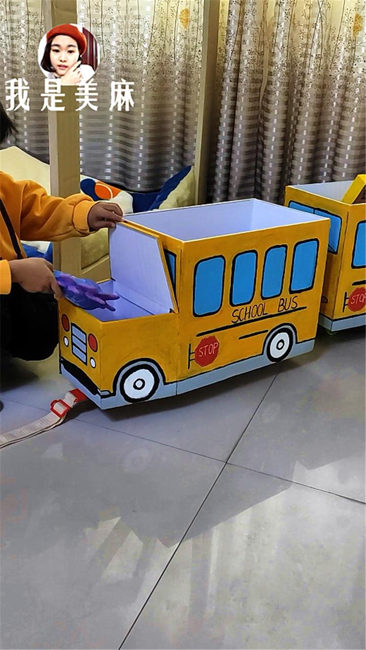 纸箱可以做幼儿园什么手工,手工纸箱校车制作方法
