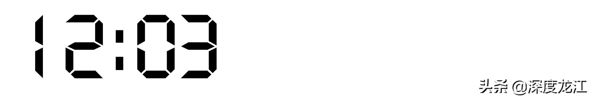 【冰城浮生记Day9】斜杠青年于浩洋：上得了讲台下得了柜台