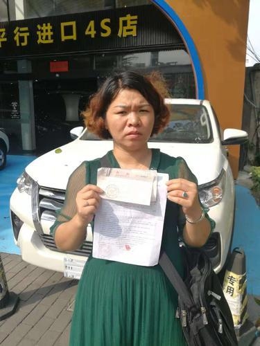 佛山女子付完车款两月后车行倒闭,车没提到退款竟然要等两年?