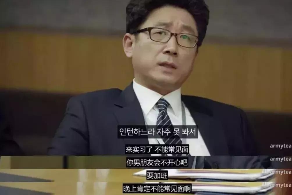 迪丽热巴直播遭男粉骚扰,迪丽热巴遭男子骚扰