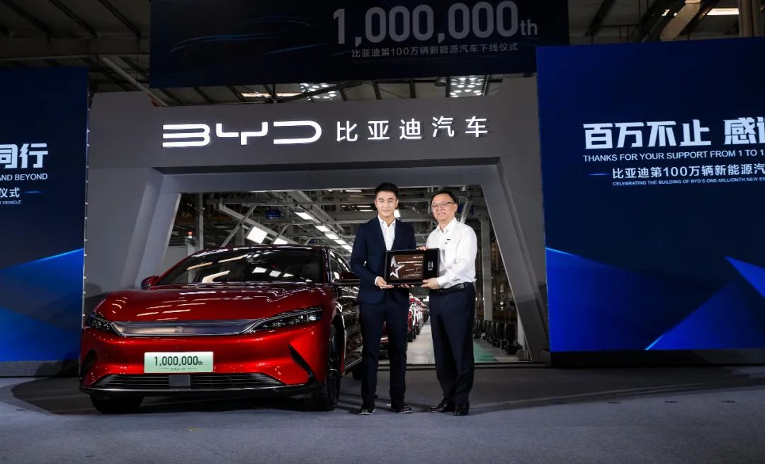 比亚迪有完整的产业链吗,比亚迪产业链的垂直整合