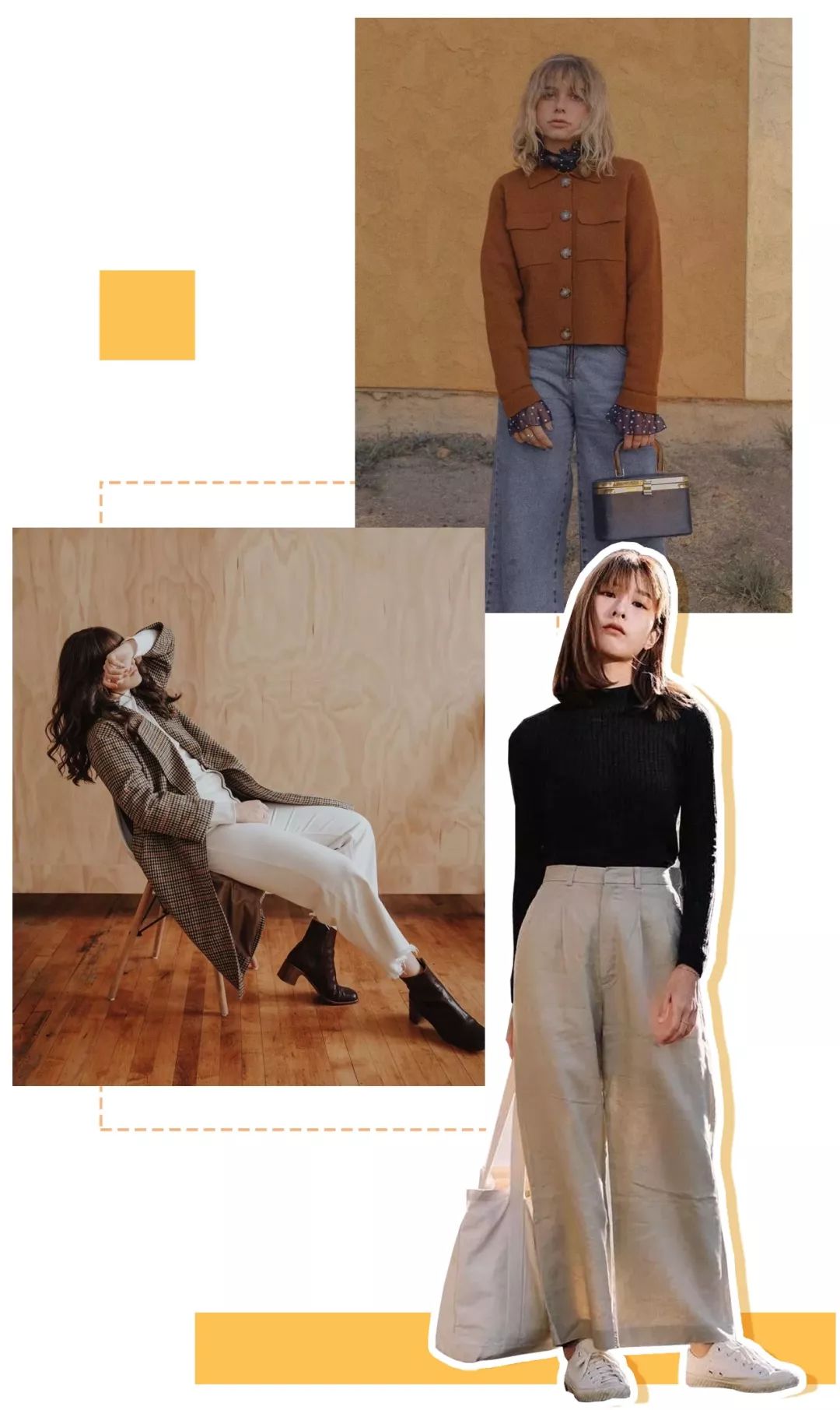 微胖身材怎么穿搭夏天,微胖x型身材穿搭技巧