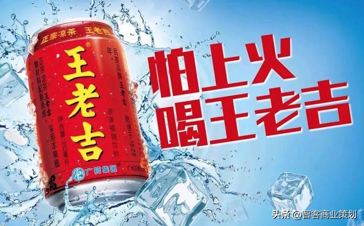 三年十倍盈利模式,12种盈利模式图解最新