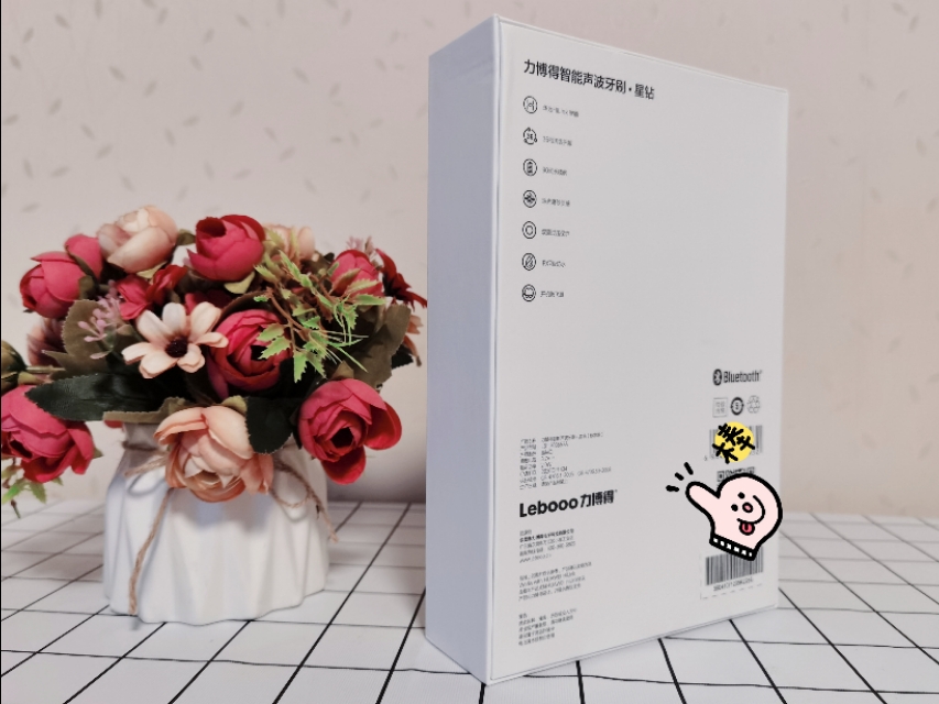 华为智选牙刷力博得评测,华为智选力博得星钻电动牙刷拆解