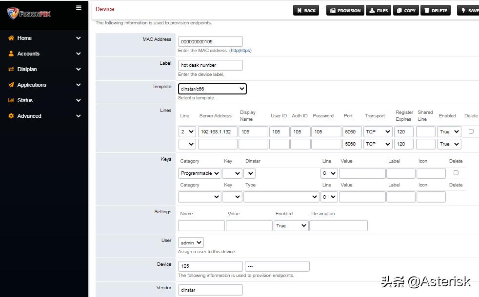 开源ippbx系统,ippbx开源软件推荐