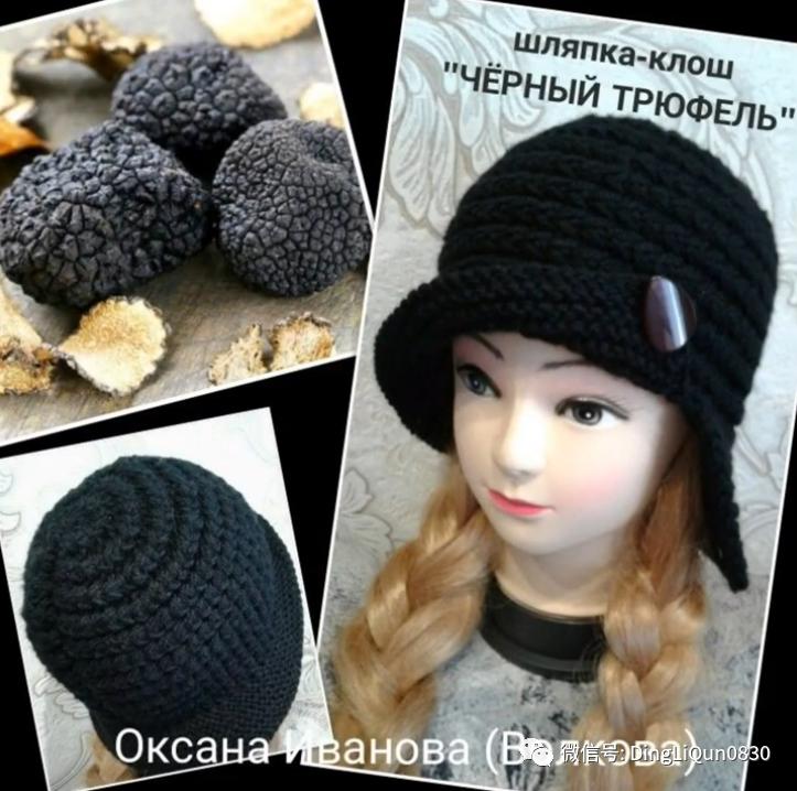 针织特色造型帽子,针织帽原创设计分享