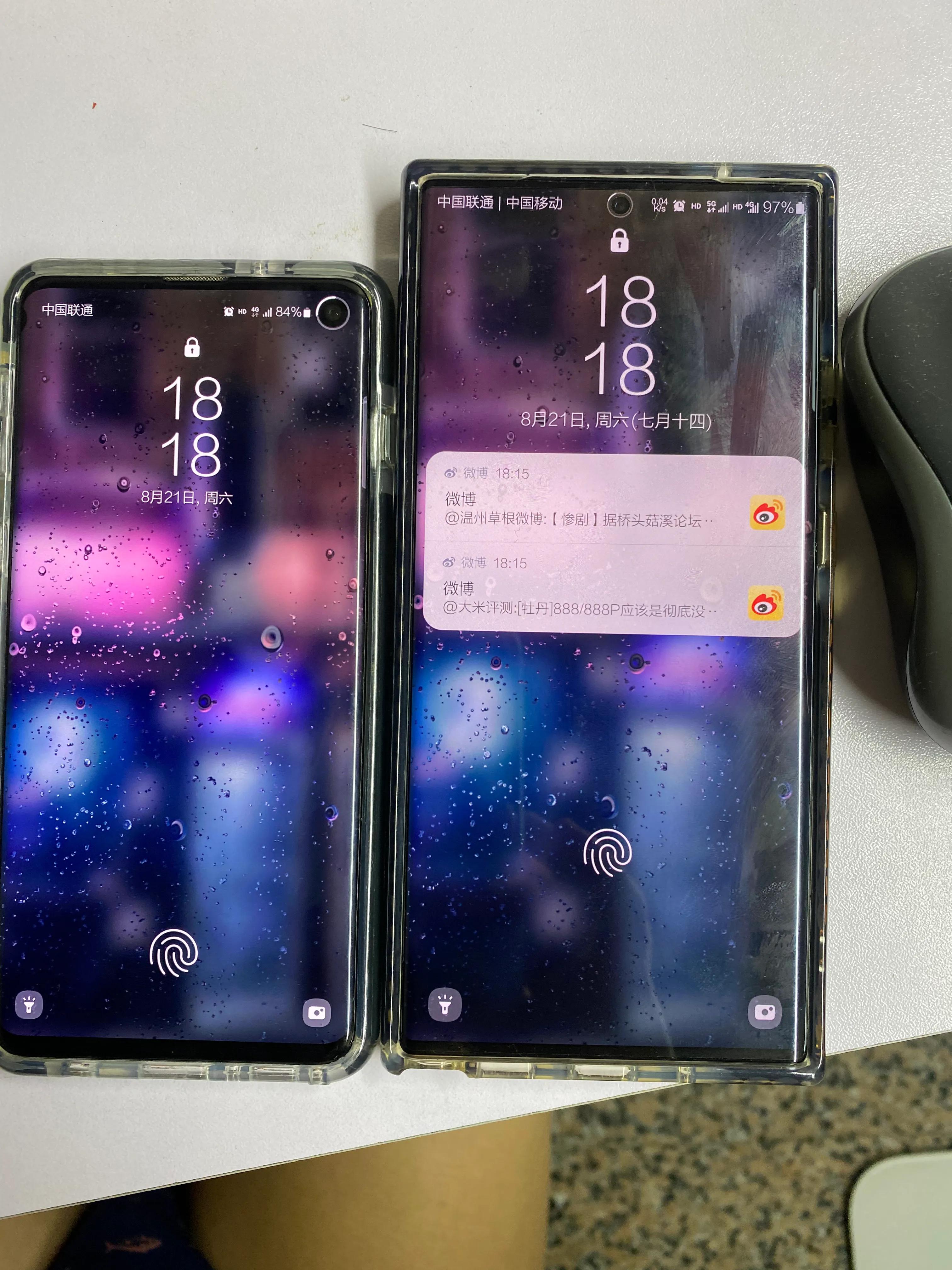 爸妈用剩下的手机,自己的手机历史