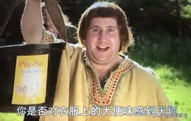 砍头、神曲、吃心脏…BBC另类儿童节目,树了最正的历史观