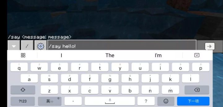 我的世界管理员必学指令,六个简单且实用的小技巧我的世界