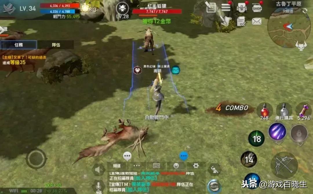 谷歌年度最佳手游榜单,谷歌手游推荐2019