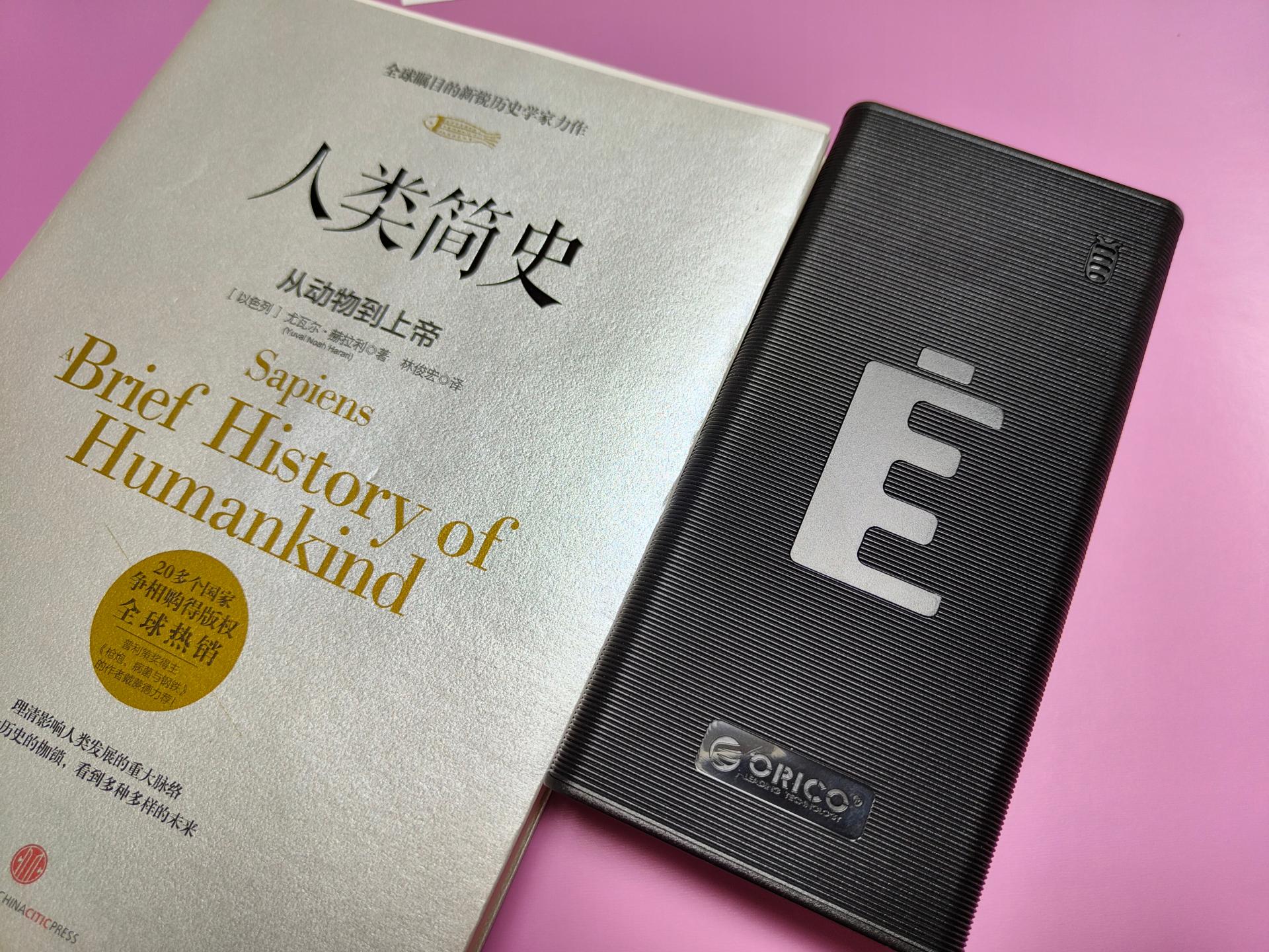 超薄20000mah充电宝,20000mah充电宝100元内推荐