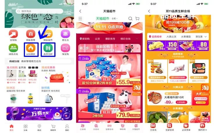 閲嶇绂忓埄,閲嶇绂忓埄鍦ㄥ摢棰嗗彇