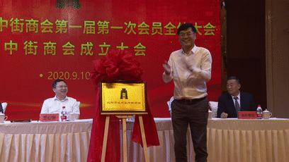 全城瞩目共鉴繁华中街中央里开启盛京皇城发现之旅