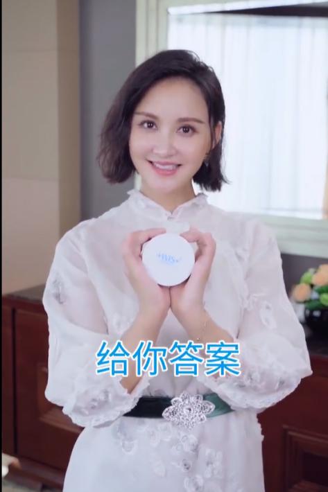 明星护肤眼膜推荐哪款好用,全网推荐明星都在用的眼膜