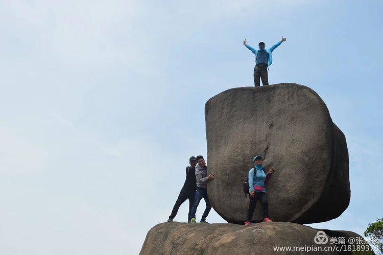 摩天石下再续罗山缘--6.16大罗山印记