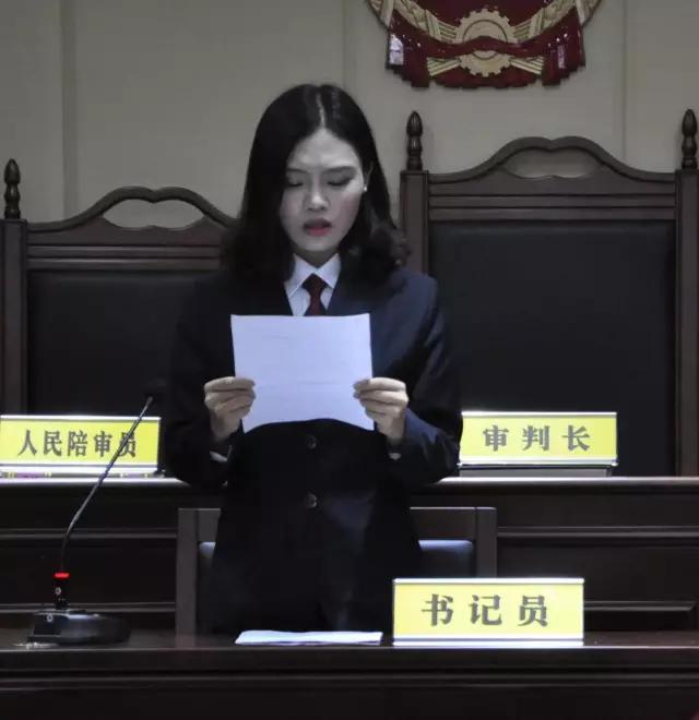 书记员值得考吗？待遇到底怎么样？其实还不错哦！待遇好又稳定。