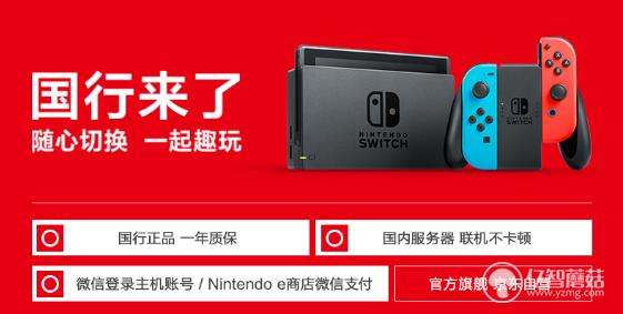 年度最佳游戏switch2023,今年年度最佳游戏switch