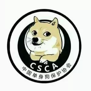 这届90后到底多优秀,这届90后为什么那么穷