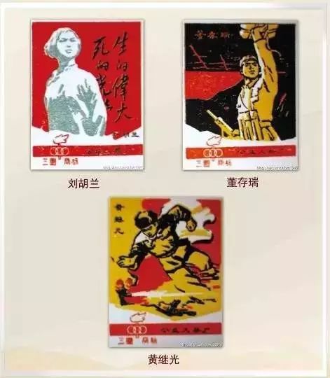 火柴盒火花介绍,火花是指火柴盒吗