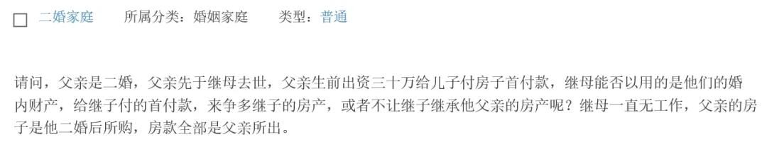 合同到期了租户赖着不走怎么办,合同到期房客赖着不走