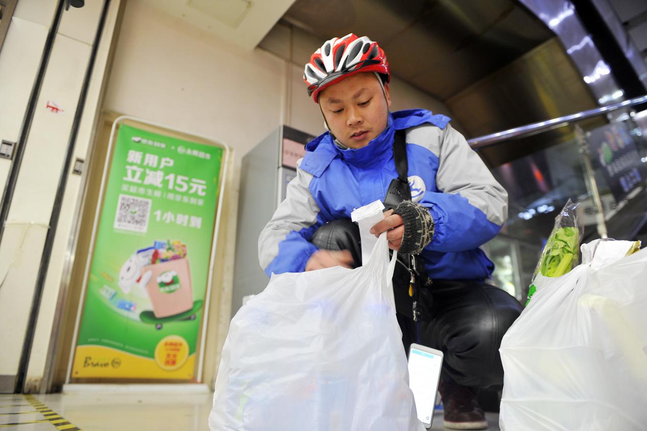 高薪背后的酸甜苦辣,高薪生活背后的心酸
