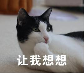 降息了利率3.75,降息工商银行