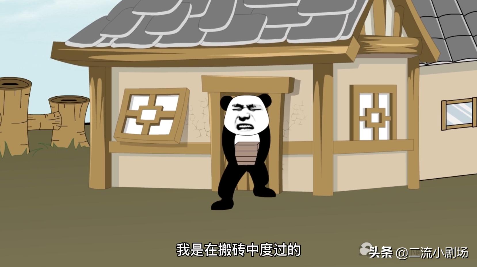 小时候玩鞭炮差点把爹炸上天,玩鞭炮把家炸了