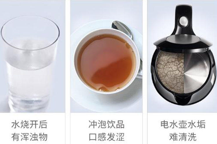 农村水质差不方便装净水器怎么办,净水机可以改善农村饮用水吗