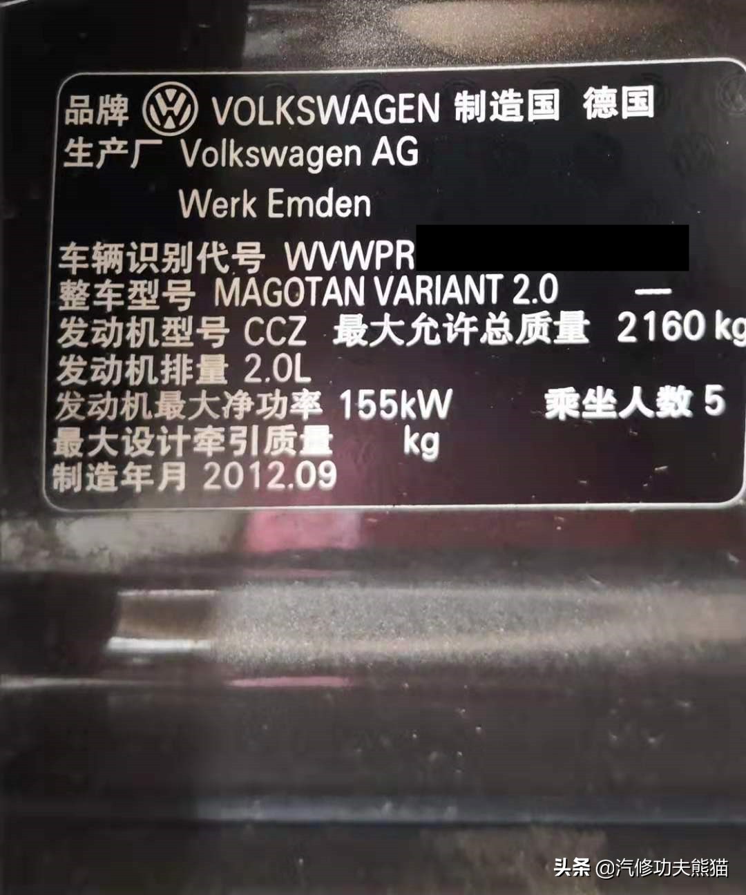 进口迈腾旅行版哪一款不烧机油,14年大众迈腾旅行版进口驾驶感受